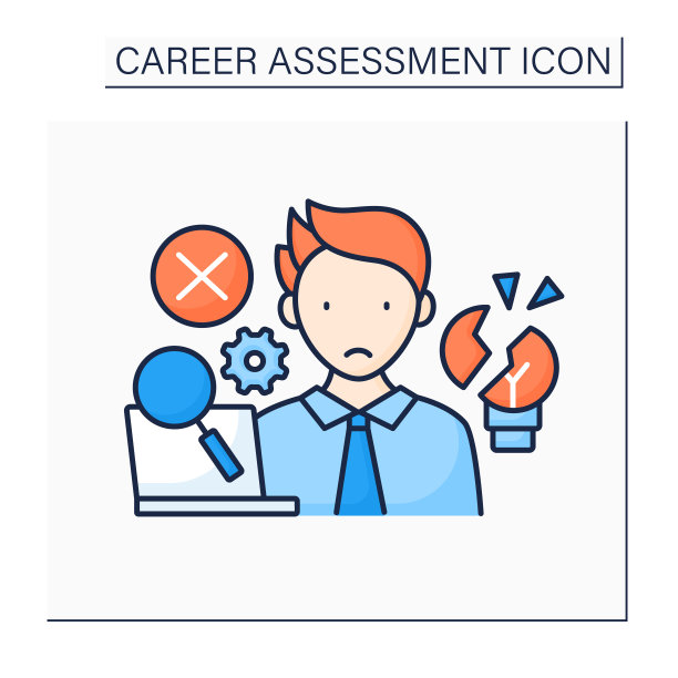 沉闷的彩色图标图片下载