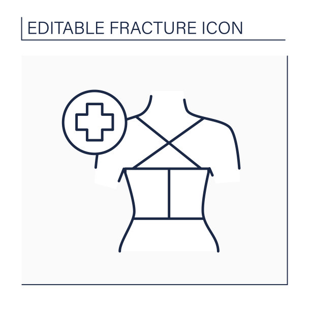 治疗行图标图片下载