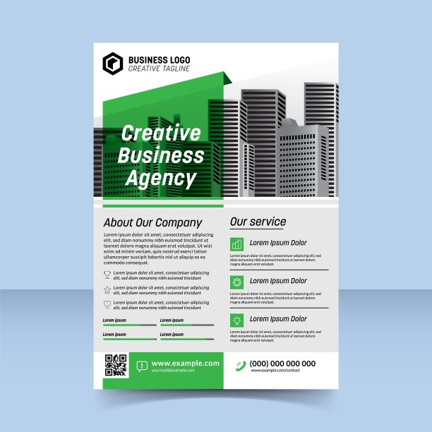 创意商业机构绿色传单设计模板图片下载