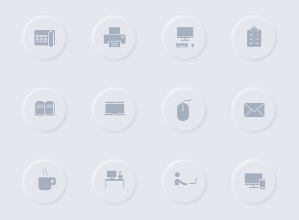 圆形橡胶按钮上的工作空间灰色矢量图标。工作空间图标设置web，移动应用程序，UI设计和促销业务测谎图片下载