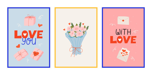 一套情人节贺卡与向量插图和字母。图片下载