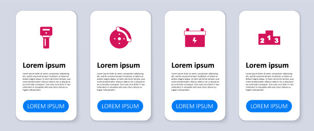 设置奖项超过运动冠军领奖台汽车电池图片下载