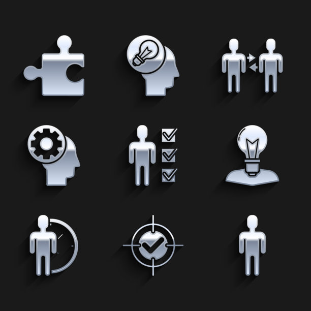 设定西装男用户的目标和检查图片下载