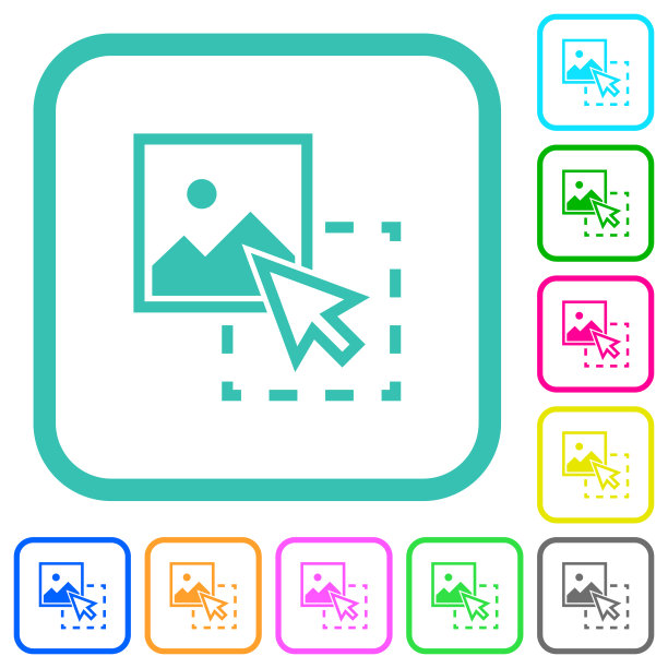 拖动图像上传生动的彩色平面图标图片下载