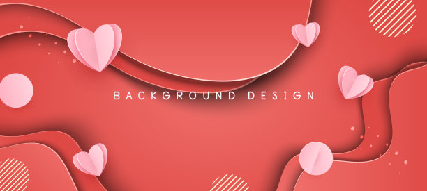 摘要粉红色梯度几何剪纸背景与心脏形状。现代未来主义背景。可以用于登陆页，书籍封面，小册子，传单，杂志，任何品牌，横幅，标题，演示，和墙纸背景图片下载