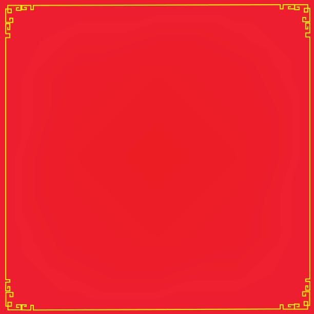 2022年中国新年红色背景矢量图图片下载