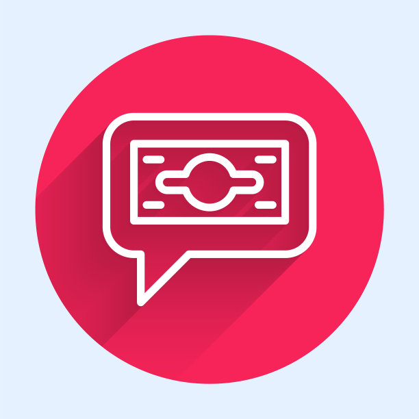 白线堆叠纸钱现金图标孤立与长阴影背景。钱钞票栈。比尔的货币。红色圆圈按钮。向量图片下载