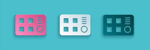 剪纸滚筒机图标孤立在蓝色背景上。音乐设备。纸艺术风格。向量图片下载