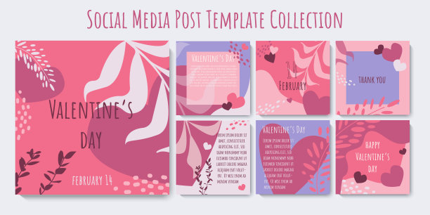 社交媒体贴模板征集爱情。矢量艺术图片下载