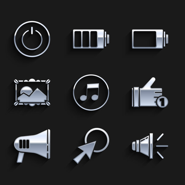 设置音乐音符音调箭头光标音箱音量图片下载