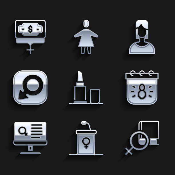 集口红辩论台前讲坛书约图片下载