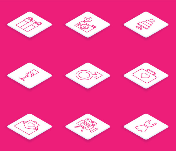 集线装婚庆蛋糕摄影礼盒图片下载