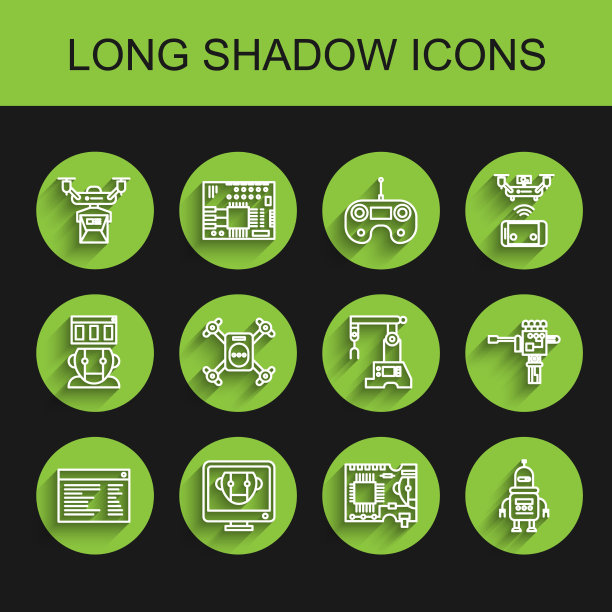 设置线软件机器人无人机交付概念图片下载