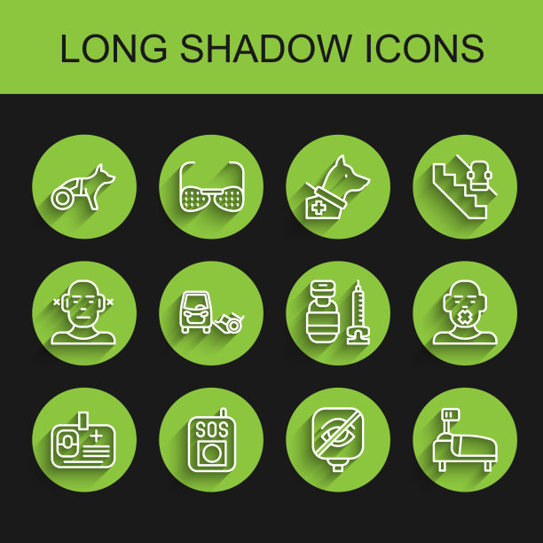 设置线路识别徽章，按SOS图片下载