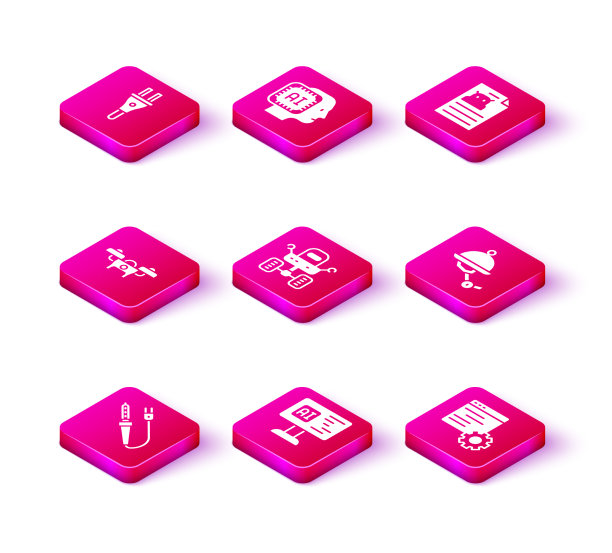 设置烙铁软件无人机火星漫游者图片下载