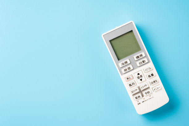 空调遥控器图片下载