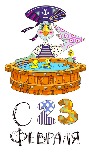 水手鹅军官检阅小鸭子新兵士兵水手。俄罗斯节日保卫祖国日2月23日图片下载