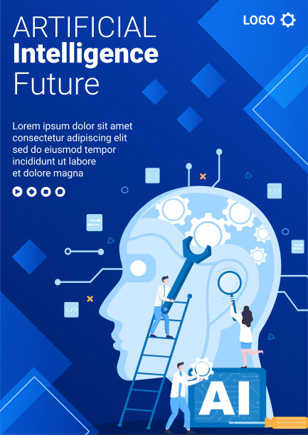 人工智能数字大脑技术传单模板平面插图可编辑的广场背景的社交媒体或贺卡图片下载