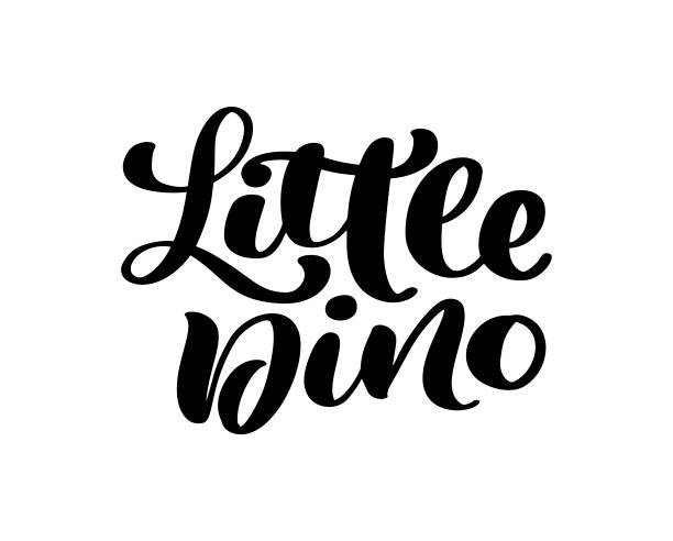 矢量书法手绘字母文本小迪诺。斯堪的纳维亚引用恐龙旗帜，海报和贴纸概念。孤立的图标消息短语。书法简单的标志插图图片下载