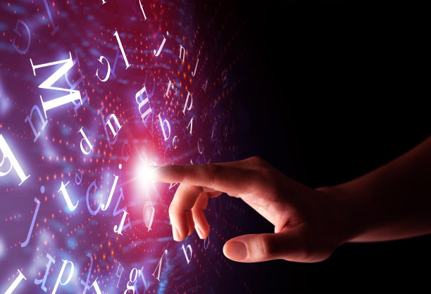 手指触摸界面图片下载