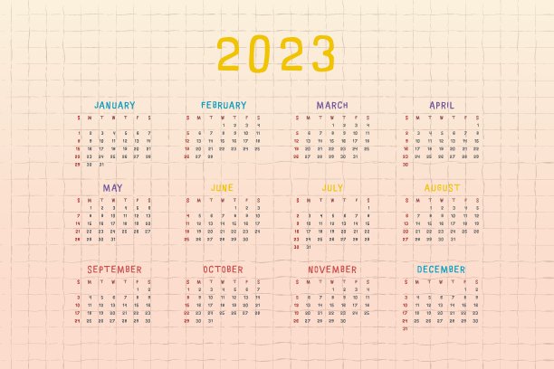 2023年日历，多色可爱幼稚的设计图片下载