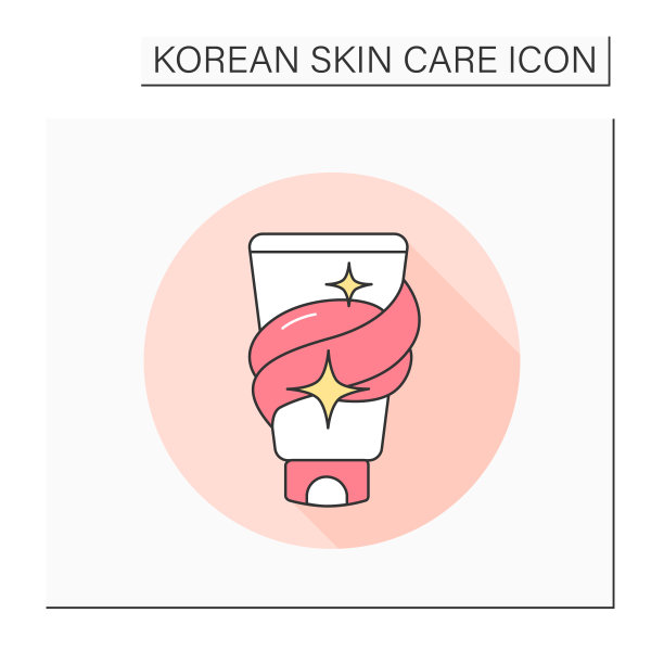 清洁剂彩色图标图片下载