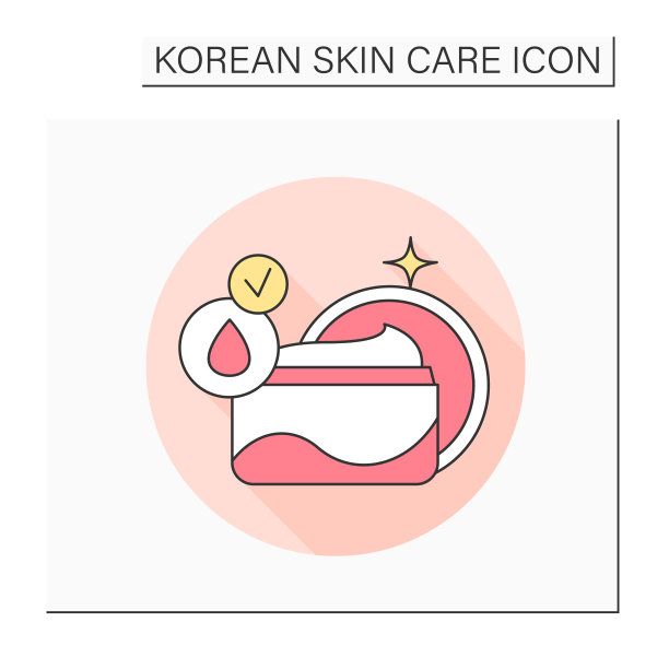 面霜颜色图标图片下载