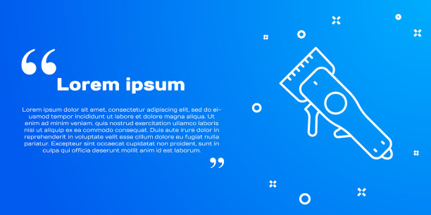 白线电动理发器或剃须刀图标图片下载