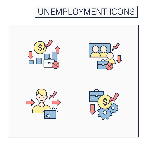 失业颜色图标设置图片下载