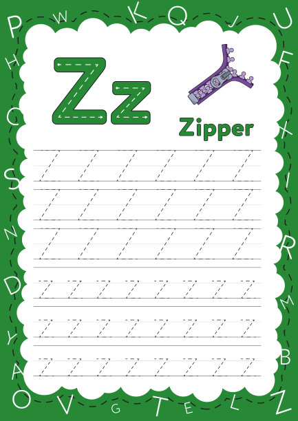 儿童书法练习本。学习字母的练习表。儿童活动手册。学前教育页面。字母Z图片下载