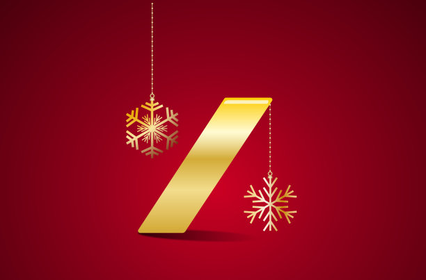 圣诞节大减价和黑色星期五。百分比像球一样石头圣诞树。向量插图上的红色背景。图片下载