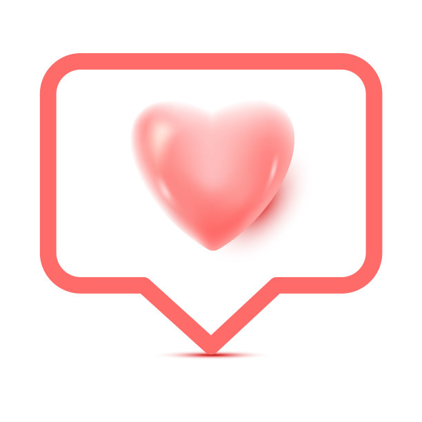 心形图标在透明背景上隔离的红色大头针上-心形图标在透明背景上隔离的红色大头针上-向量图片下载