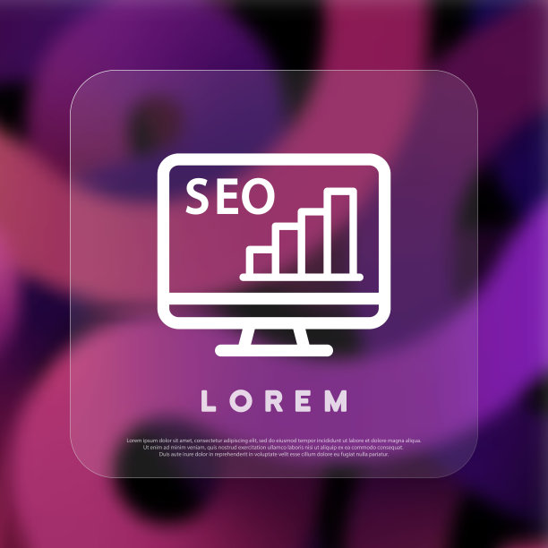 搜索引擎优化图标。数据分析。在电脑屏幕上显示商业财务报告。经营理念。Glassmorphism风格。矢量线图标的业务和广告图片下载