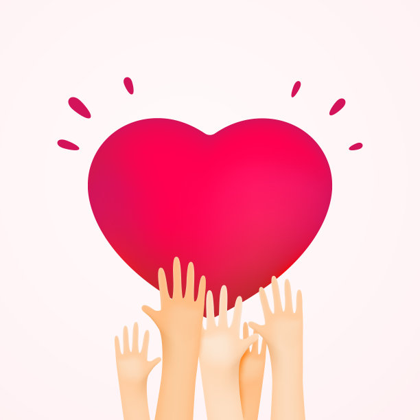 手与心脏形状的插图图片下载