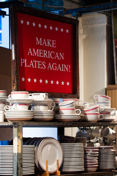 重新制作美国盘子图片下载