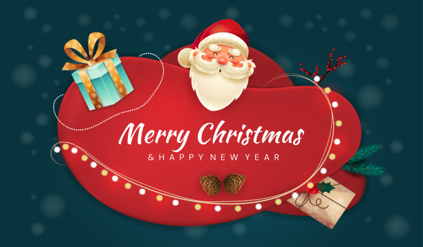 圣诞快乐，新年快乐图片下载