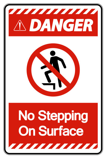 危险勿踩地面标志标志图片下载