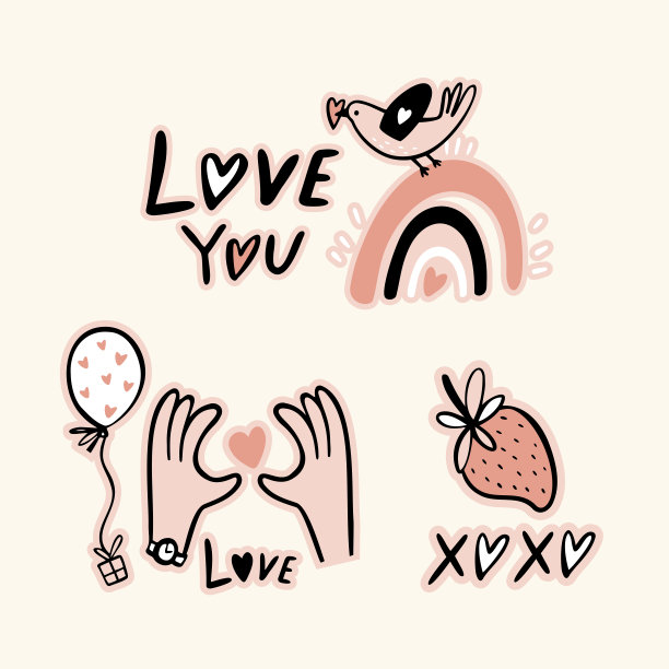 在涂鸦风格的节日情人节贴纸的矢量插图集。浪漫的节日符号，设计元素。图片下载