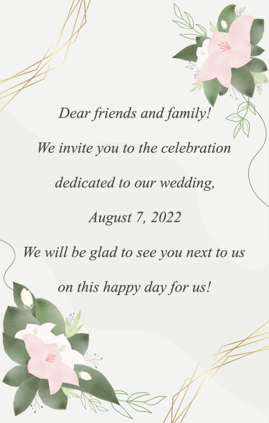 喜宴请柬，喜宴贺卡。地图的模板与修正的文本。花在精致的水彩色调和绿色植物。图片下载