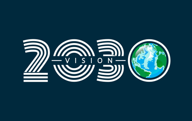 2030愿景横版海报图片下载