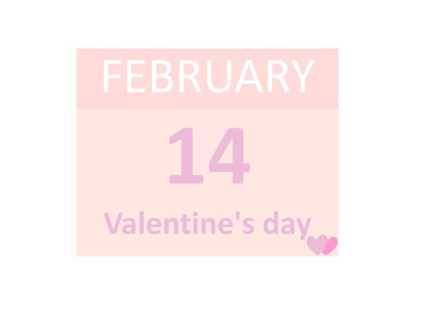 2月14日-日历情人节图片下载