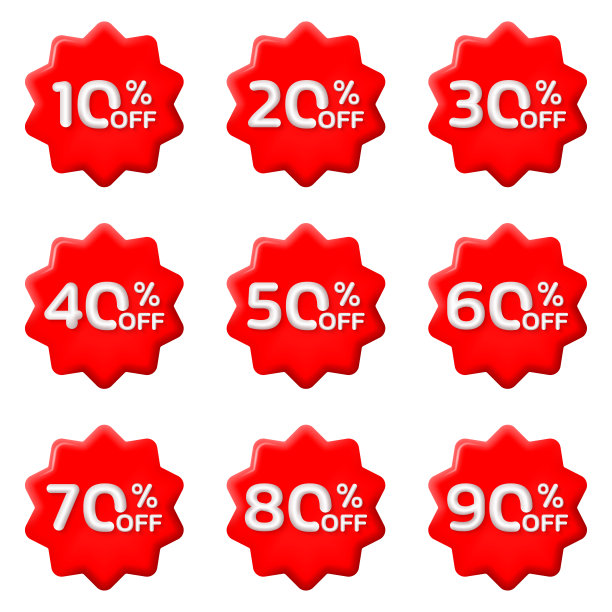 3d销售标签或图标集。10 20 30 40 50 60 70 80 90折星爆形状折扣徽章或价格标签收集。促销、广告横幅设计元素。矢量插图。图片下载