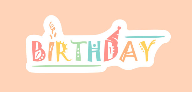 计划或日记装饰元素图片下载