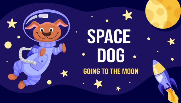 可爱的太空人狗在太空中飞行。人物探索宇宙星系与行星，星星，宇宙飞船，儿童印刷，幼儿园设计。卡通矢量平面插图。图片下载