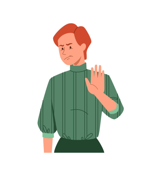 消极的姿态概念图片下载