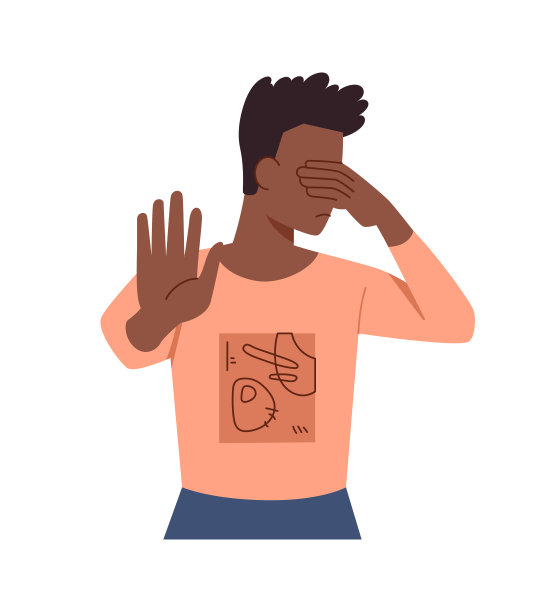 消极的姿态概念图片下载