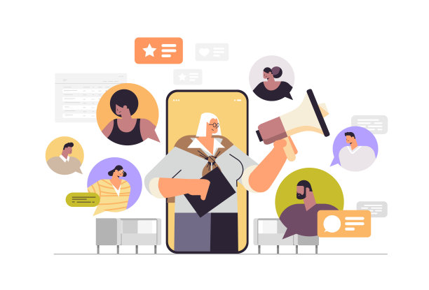 女商人与商务人士在虚拟会议期间通过智能手机屏幕在线聊天泡泡沟通图片下载