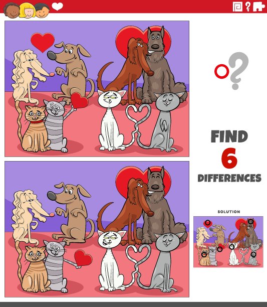 情人节与恋爱中的宠物玩不同的游戏图片下载