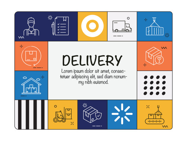 宣传单，宣传册概念，封面设计。丰富多彩的设计，可用于许多领域。图片下载