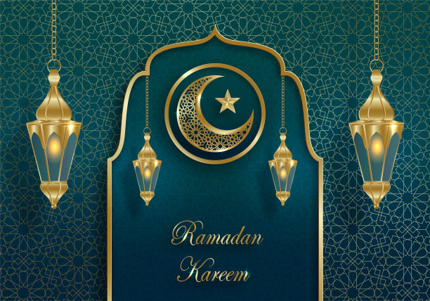 以伊斯兰教为背景的斋月卡里姆设计图片下载